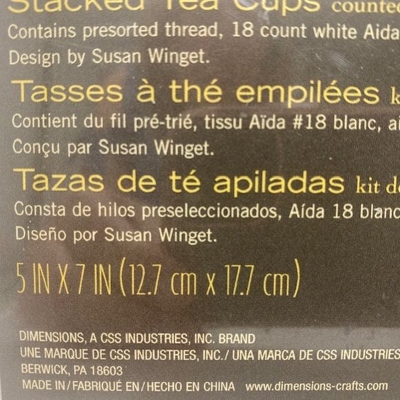 Dimensions Gold Collection "Stacked Tea Cups" - 5" x 7" - New/Sealed (2020) - Picture 4 of 6